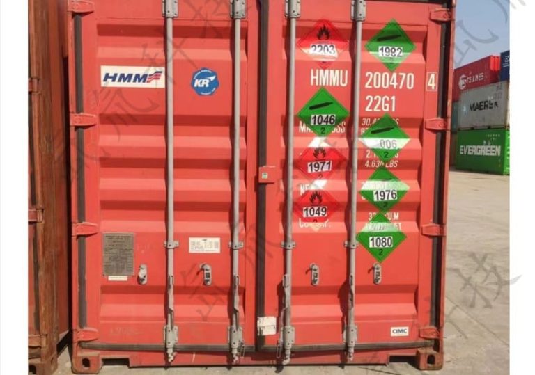 Multi-UN Hazardous Gas Mixed Loading Export: How Xenon-Tritium Technology Solves the “High-Difficulty Compliance Transportation Challenge”