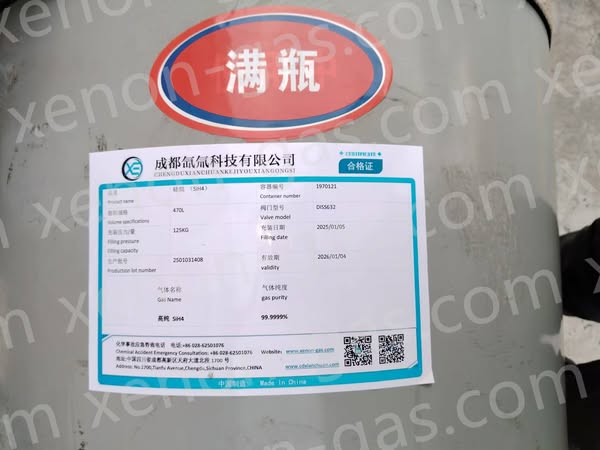 High-purity silane gas | Purity 99.9999% (6N)
